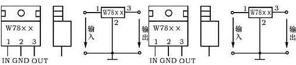 三端穩(wěn)壓管7812