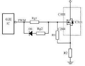 mos管驅(qū)動電路設(shè)計