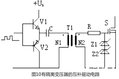 mos管開關(guān)電路圖