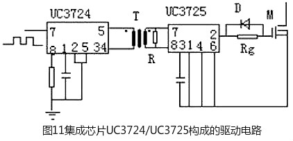 mos管開關(guān)電路圖