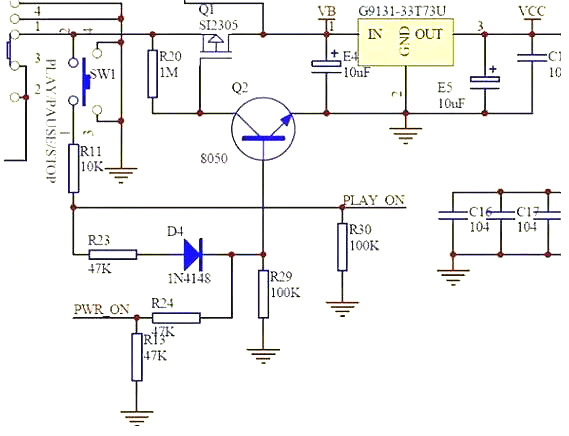 場效應管開關電路圖