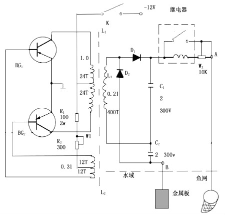 場(chǎng)效應(yīng)管捕魚機(jī)電路圖