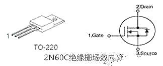 場效應(yīng)管,場效應(yīng)管極