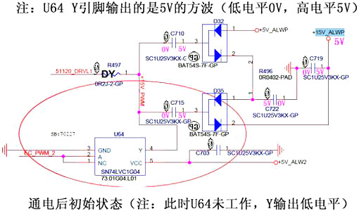 自舉電路,電壓