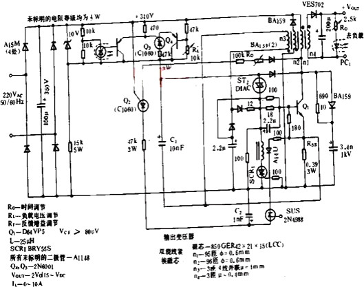 大電流開關(guān)電路