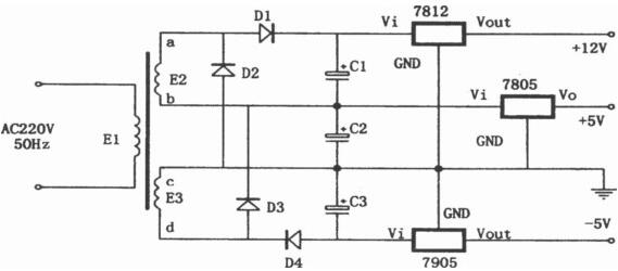 lm7805三端穩(wěn)壓