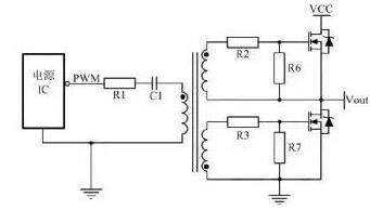MOS管驅(qū)動(dòng),MOS管開(kāi)關(guān)電源設(shè)計(jì)