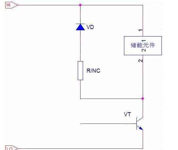 續(xù)流二極管