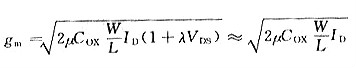 mos管飽和區(qū)電流公式
