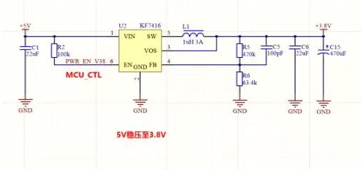 鋰電池,鋰電池供電電源