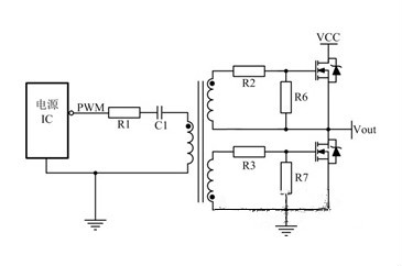 MOSFET驅(qū)動(dòng)電路