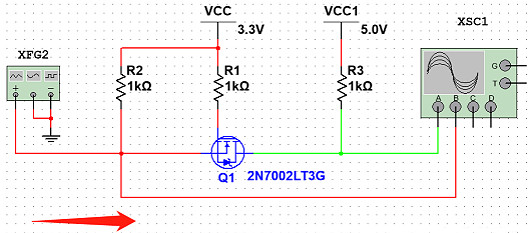 MOS管、三極管、電平轉(zhuǎn)換電路