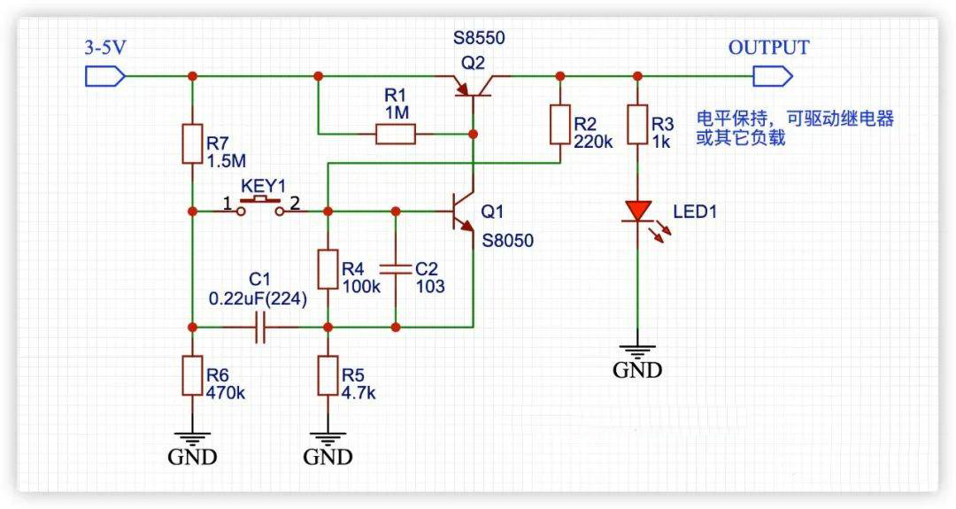 按鍵電平保持電路