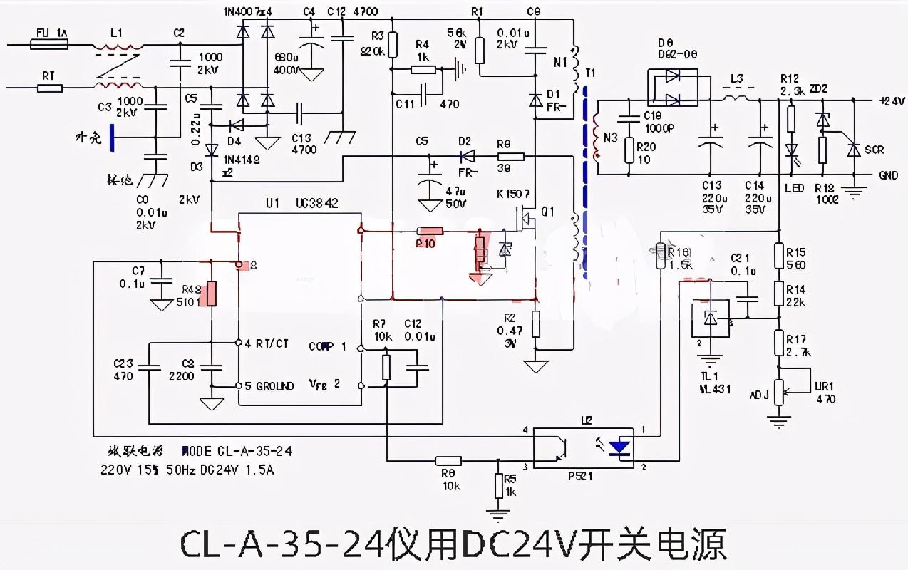 電源線路圖