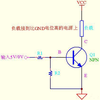 三極管做開(kāi)關(guān)電路