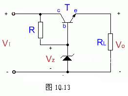 三極管穩(wěn)壓電路圖