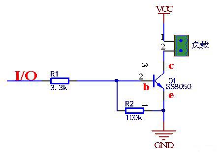 三極管開關電路