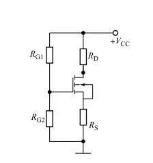 場(chǎng)效應(yīng)管放大電路