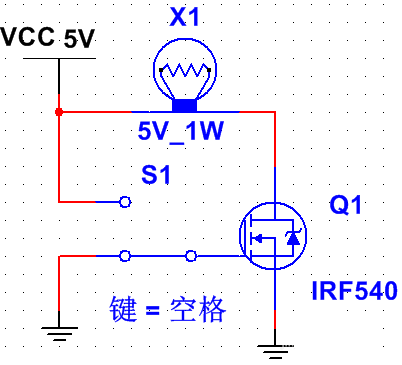 NMOS低端開(kāi)關(guān)電路