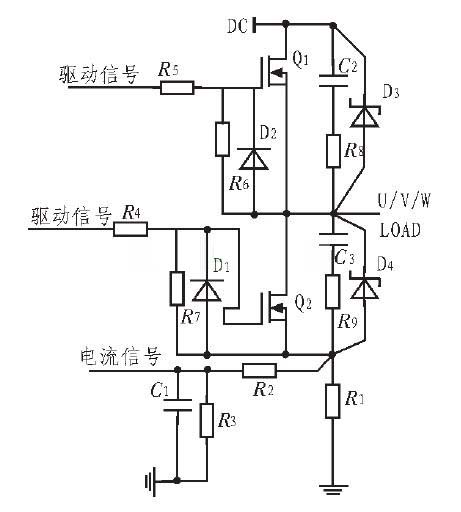 驅(qū)動保護電路