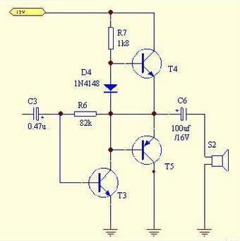 功放電路