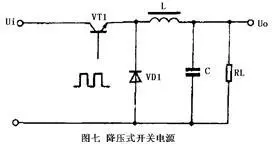 開關式穩(wěn)壓電源