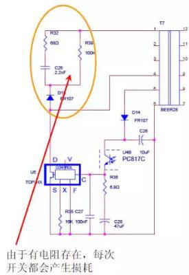 降低開關(guān)電源的待機(jī)功耗