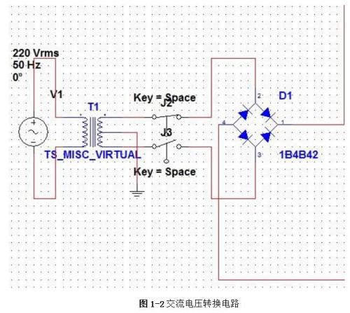 線性直流穩(wěn)壓電源