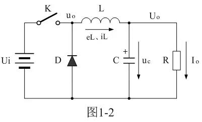 開關(guān)電源輸出電壓濾波電路