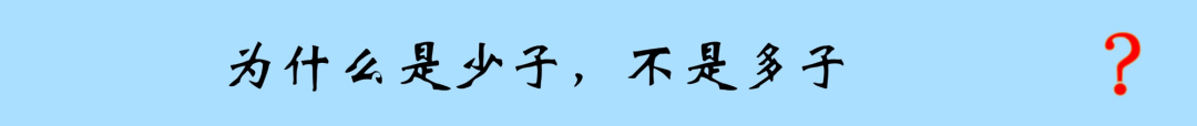 二極管結(jié)電容,二極管反向恢復(fù)時(shí)間