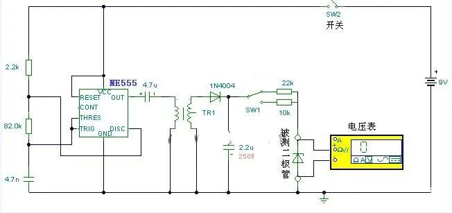 穩(wěn)壓二極管穩(wěn)壓值