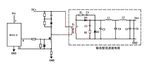 開關(guān)電源 電路