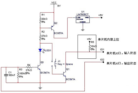 開(kāi)關(guān)機(jī) 電路