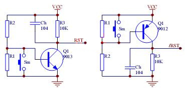 單片機(jī) 復(fù)位電路