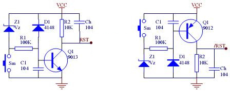 單片機(jī) 復(fù)位電路