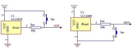 單片機(jī) 復(fù)位電路