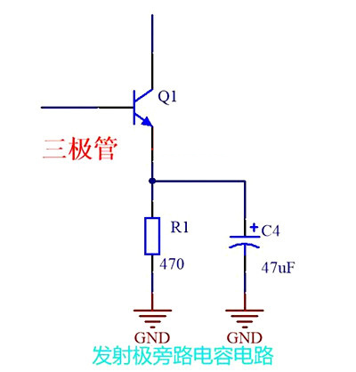 電路 電容并聯(lián)電阻