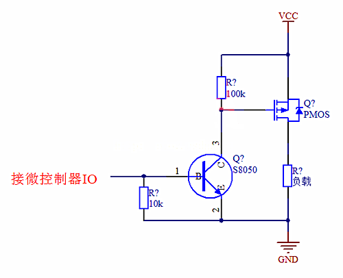 PMOS NMOS 高側(cè)驅(qū)動(dòng) 低側(cè)驅(qū)動(dòng)