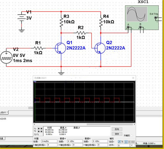 3V 5V 電平轉(zhuǎn)換電路