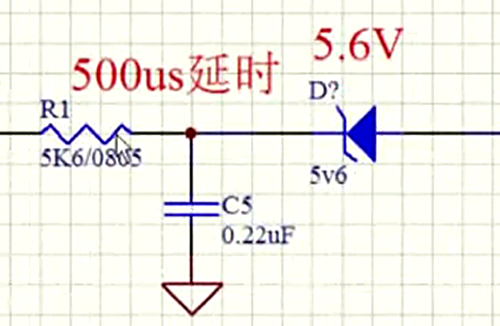 電路 延時(shí)