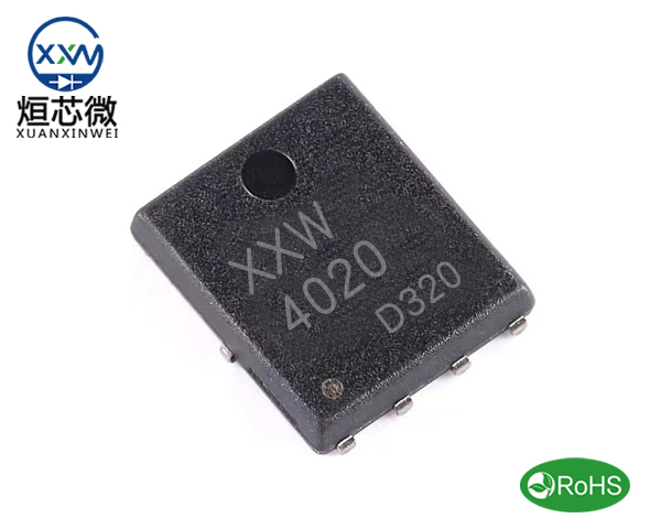 XXW4020 場(chǎng)效應(yīng)管