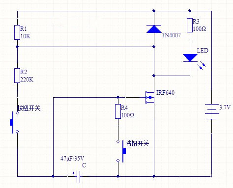 led調光電路