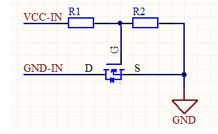 MOS管防反接電路優(yōu)缺點