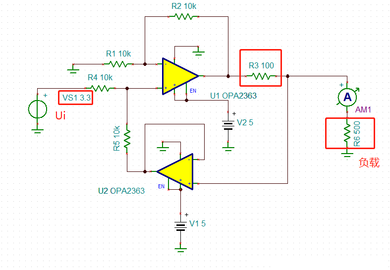 電壓轉(zhuǎn)電流電路