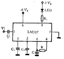 LM567 CMOS組成校時(shí)電路