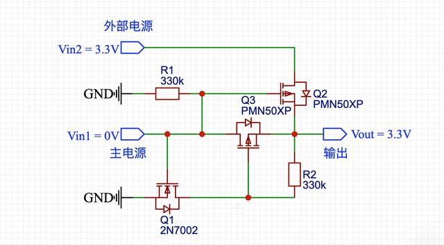 MOS管 電源自動切換 0壓降