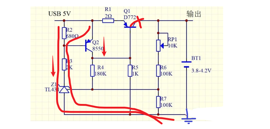 過壓保護 鋰電池充電電路