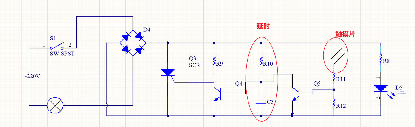 觸摸延時(shí)開關(guān)電路