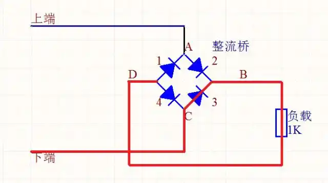 二極管 整流電路